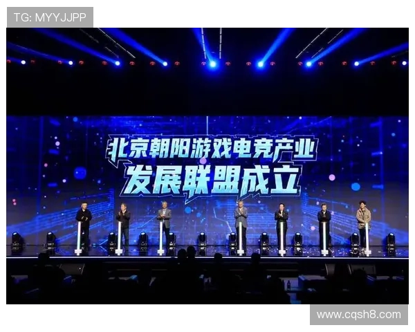 全球电竞产业蓬勃发展引领年轻一代数字竞技与科技融合新潮流