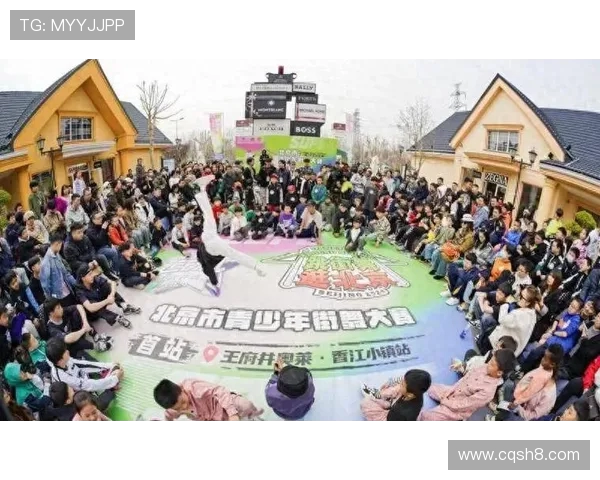 重庆街舞队勇闯世界街舞大赛展现实力与激情的逆袭之旅